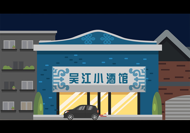 中國(guó)三大基本程序法-民事訴訟法、刑事訴訟...