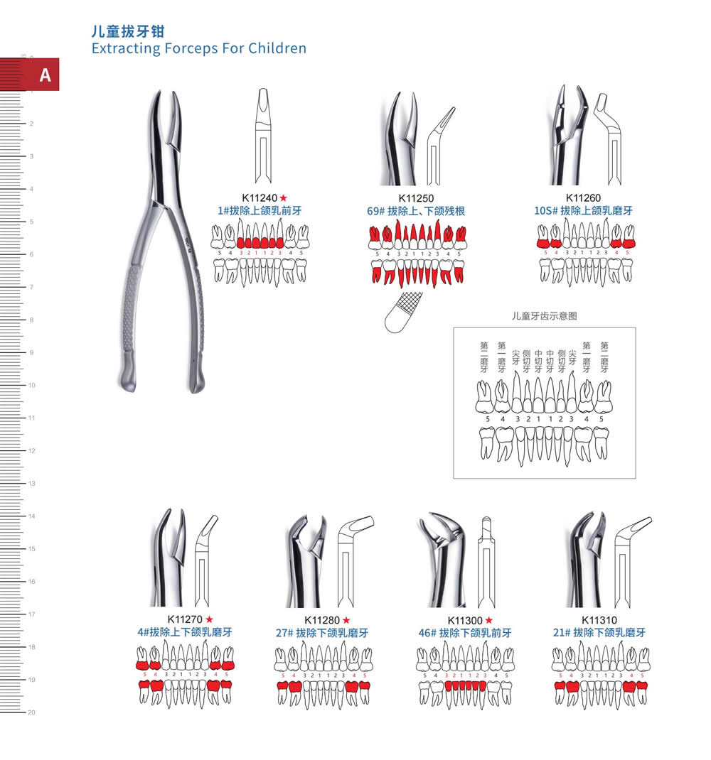 MICRA 畫冊(cè)2022-7月 - 最終版_09.jpg